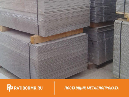 Лист 25х1500x3000мм АЦЭИД 500 ГОСТ 4248-92