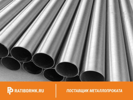 Труба титановая 108х11 мм ОТ4-1 ГОСТ 22897-86
