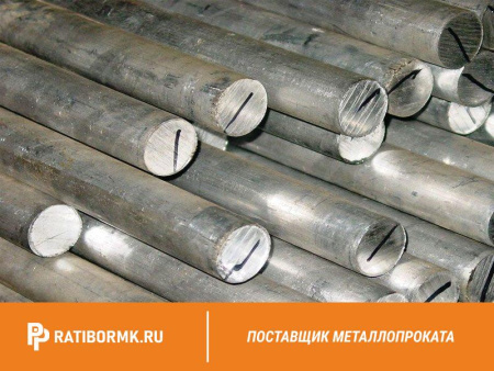 Круг бронзовый 180 мм БРАЖ 9-4 ТУ 1733-116-00195430-2008