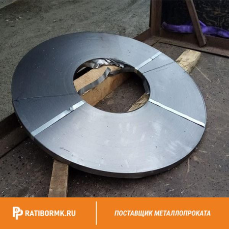Лента нержавеющая 0,3х19 мм 08х18н10т
