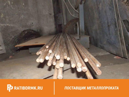 Круг медный 130 мм М1Т ГОСТ 1535-2006
