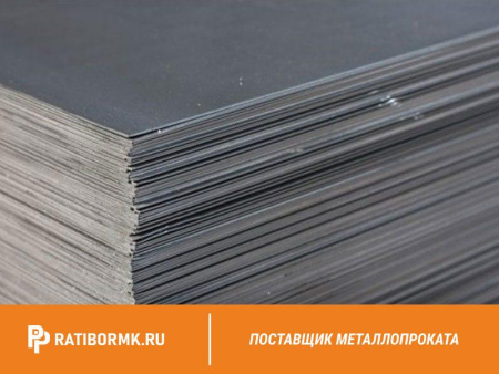 Лист горячекатаный 25х2000х6000 ст. 40Х ГОСТ 1577-93