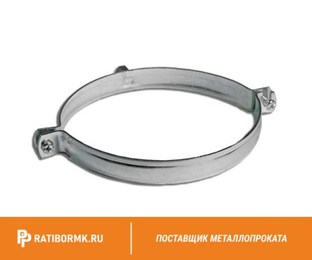 Хомут для вентиляции с РП 150 (145-155 мм) AISI 304 М8