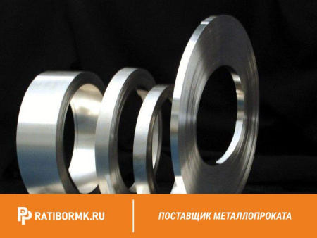 Лента горячекатаная 63х2 мм БСт4пк ГОСТ 6009-74