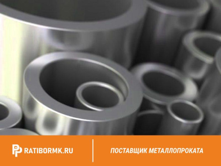 Труба дюралевая 18х2 мм Д18 ГОСТ 23697-79