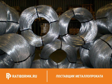 Проволока оцинкованная 1.6 мм ГОСТ 3282-74