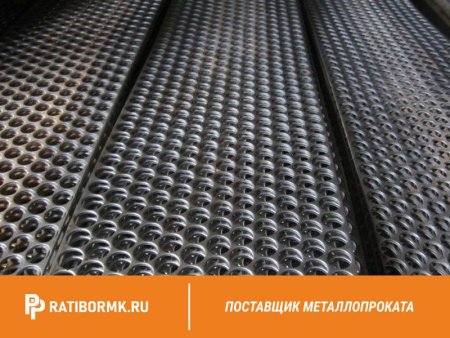 Лист перфорированный оцинкованный 1х1250х2500 мм Qg 10,0-15,0