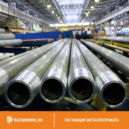 Труба ЛБТ 1953 147х13 ГОСТ 23786-79