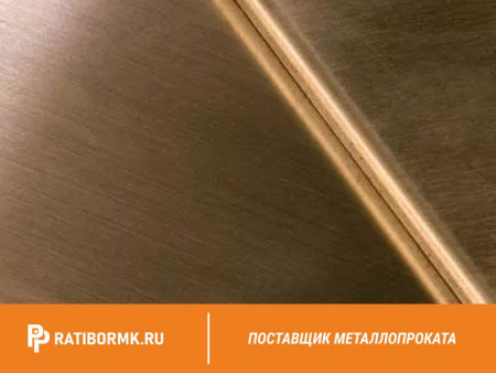 Лист бронзовый 18 мм БрХ