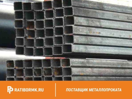 Труба профильная 150х150х9 мм ст. 20