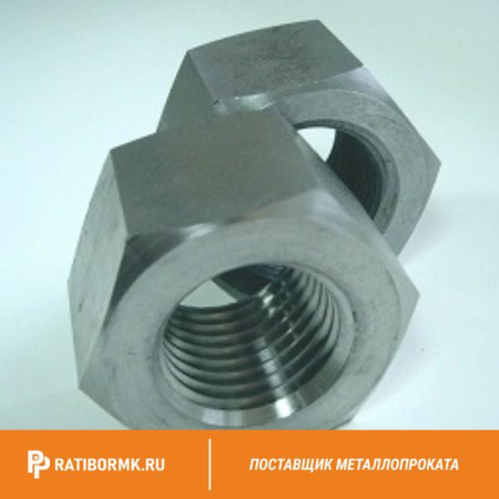 Гайка М125 ст 20 ГОСТ 10605-94