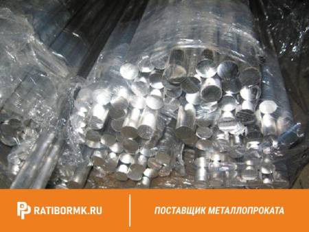 Круг оцинкованный 22 мм ГОСТ 9.307-89