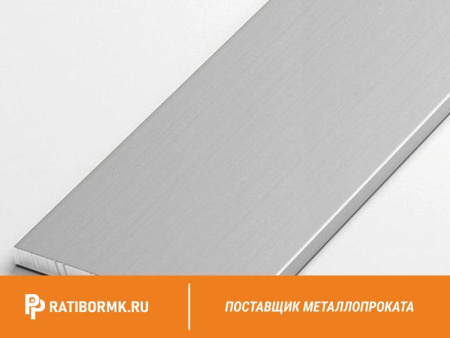 Полоса алюминиевая 30х5 мм АД31Т1 ГОСТ 15176-89