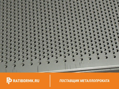 Лист перфорированный оцинкованный 0,6х1000х2000 мм Rv 0,8-1,5