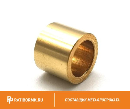 Втулка латунная 400 мм Л90