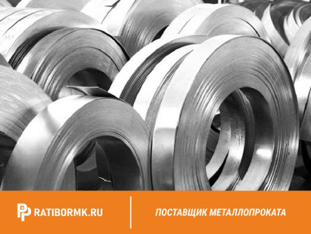 Лента титановая 0,1х175 ВТ1-0