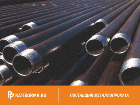 Труба ВГП оцинкованная Ц-Р-8х2,2 мм ГОСТ 3262-75