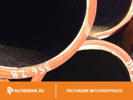 Труба бесшовная 133х9 мм ст. 10 ГОСТ 8732-78