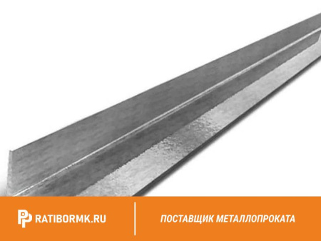 Уголок стальной неравнополочный 200х120х5 мм ст. 3сп/3пс ГОСТ 8510-93