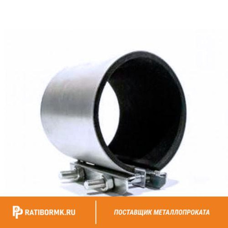 Хомут ремонтный РХН1 215-226 300
