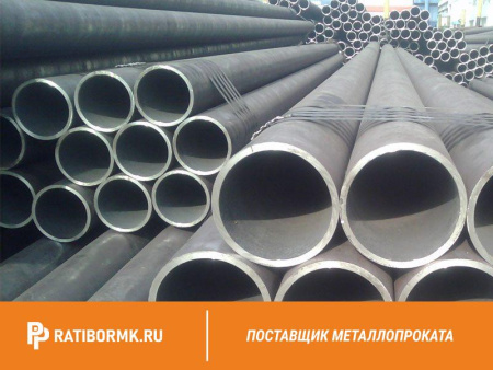 Труба горячекатаная 73х7 мм ст. 20 ГОСТ 8732-78