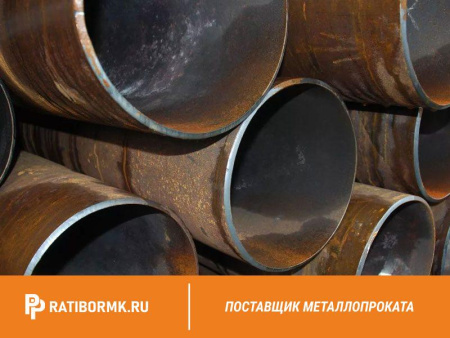 Труба бесшовная 121х12 мм ст. 30хгса ГОСТ 8732-78