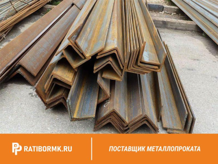 Уголок стальной равнополочный 75х75х6 мм ст. 3сп/3пс ГОСТ 8509-93