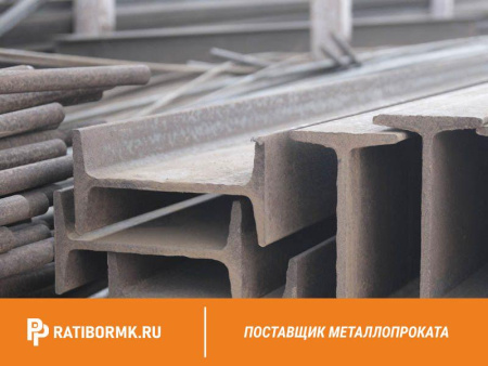 Балка двутавровая 60Б1 ст. С345 СТО АСЧМ 20-93