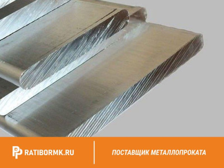 Полоса алюминиевая 5х50 мм АД0 ГОСТ 15176-89