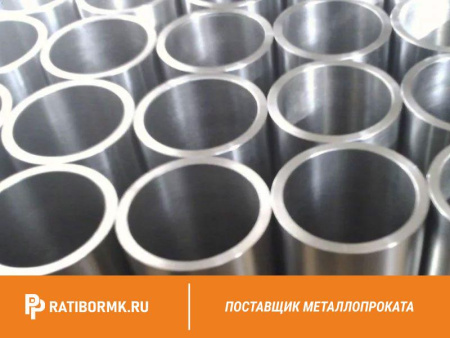 Труба титановая 30х2 мм ПТ7М ГОСТ 24890-81