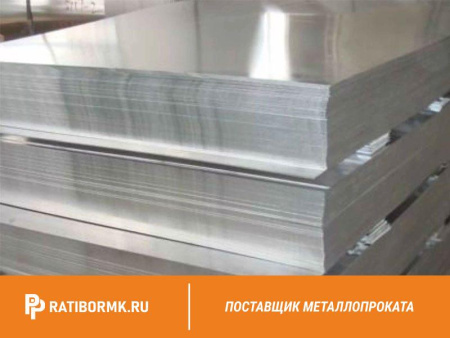Лист никелевый 19 мм Н-1 ГОСТ 6235-91