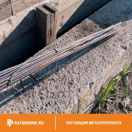 Круг 42 мм 20Г ГОСТ 4543-2016