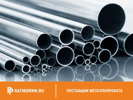 Труба титановая 76х4 мм ПТ7М ГОСТ 24890-81