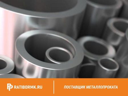 Труба дюралевая 18х2 мм Д16ЧТ ГОСТ 23697-79