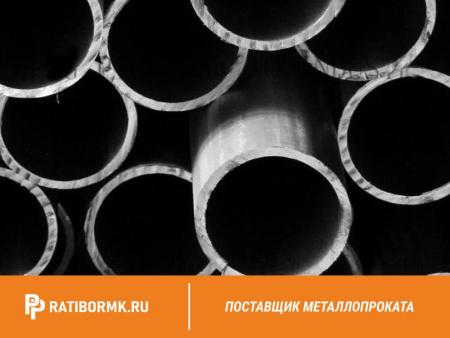 Труба дюралевая 60х3 мм Д20 ГОСТ 23697-79