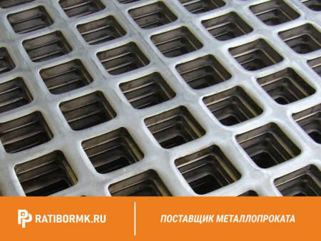 Лист перфорированный нержавеющий 1,5х1250х2500 мм Qg 8,0-10,0