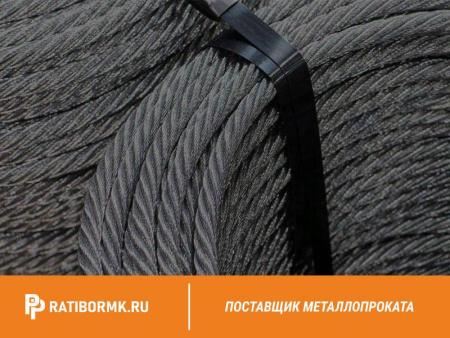 Канат стальной 46 мм ГОСТ 3077-80 ЛК-О 6х19(1+9+9)+1