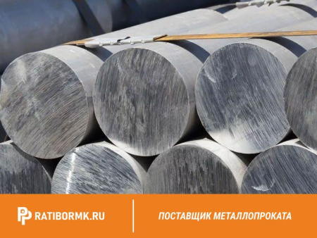 Круг нержавеющий 10 мм 12Х15Г9НД ГОСТ 5949-75