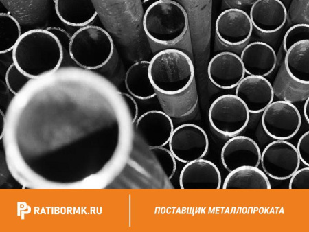 Труба бесшовная 168х14 мм ст. 15ХМ ГОСТ 8732-78