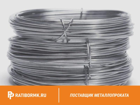 Проволока пружинная 1.4 мм ст. 70 ГОСТ 9389-75