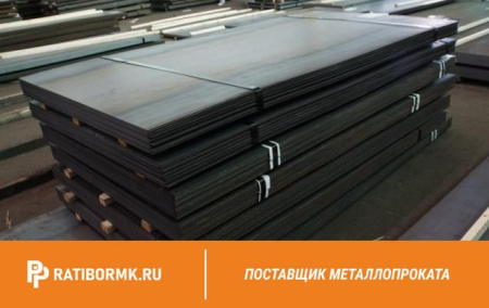 Лист 16х2000х6000 F36SW ГОСТ Р 52927-2015