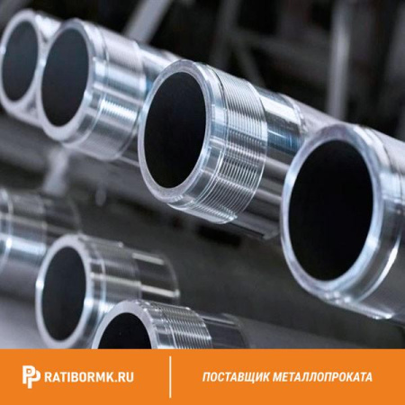 Труба УБТ 146 мм резьба З-122 758 МПа