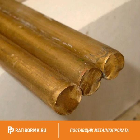 Круг латунный 23 мм ЛС59-1 ГОСТ Р 52597-2006