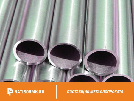 Труба титановая 22х2 мм ОТ4-0 ГОСТ 22897-86