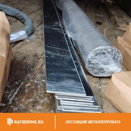 Полоса оцинкованная 30х5 мм в бухте ГОСТ 9.307-89