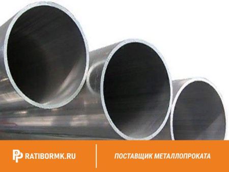Труба дюралевая 65х1,5 мм Д18 ГОСТ 23697-79