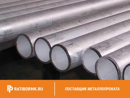 Труба дюралевая 10х2 мм Д16ЧТ ГОСТ 23697-79