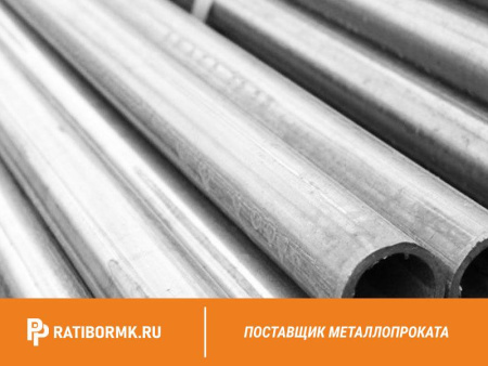 Труба водогазопроводная 80х3,5 мм ГОСТ 3262-75