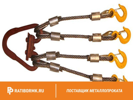 Строп канатный 4СК 16т D=27мм L=4м ГОСТ 25573-82