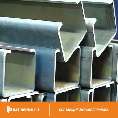 Профиль гнутый С-образный 160х60х32х4 мм 09Г2С ГОСТ 8282-83
